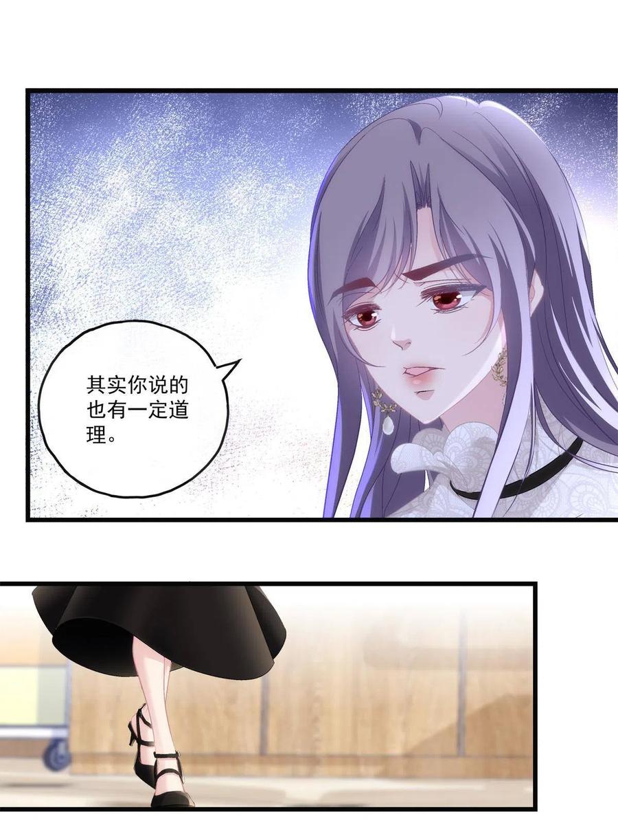 807