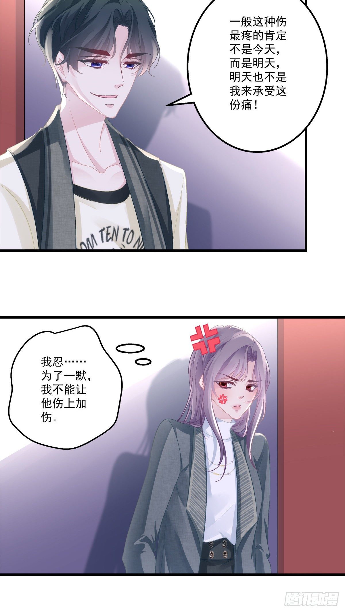 4013