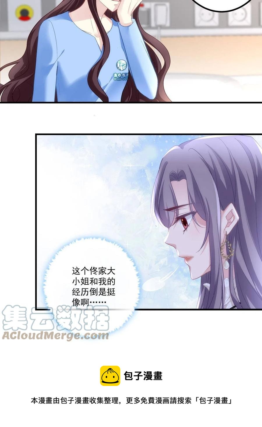 7832