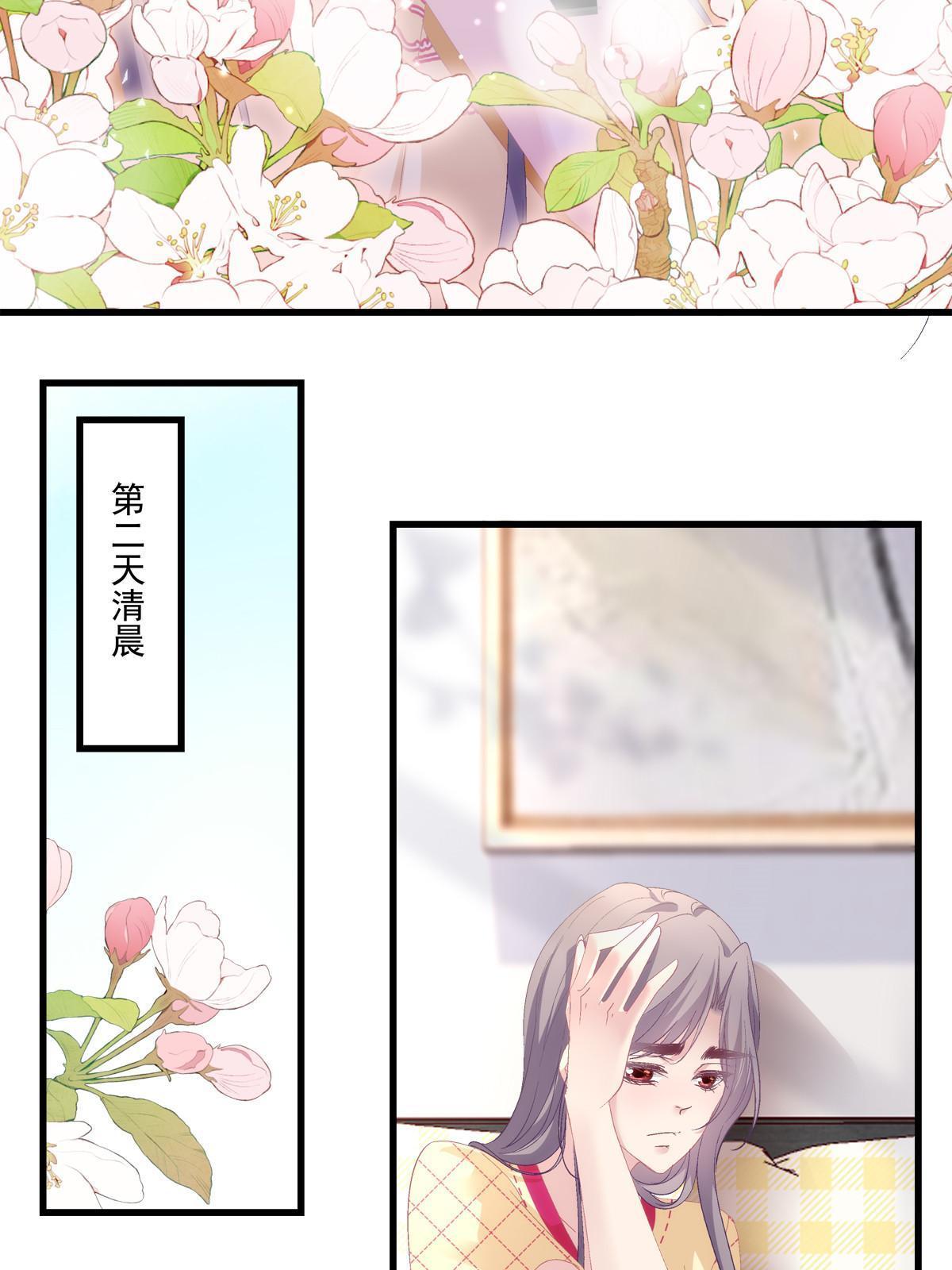 10916