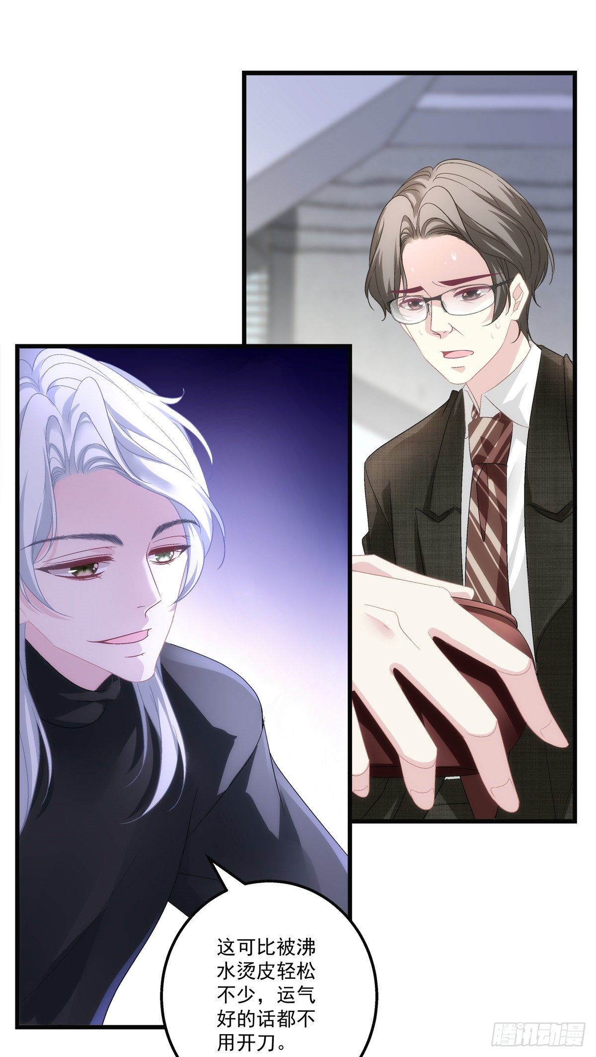 4618