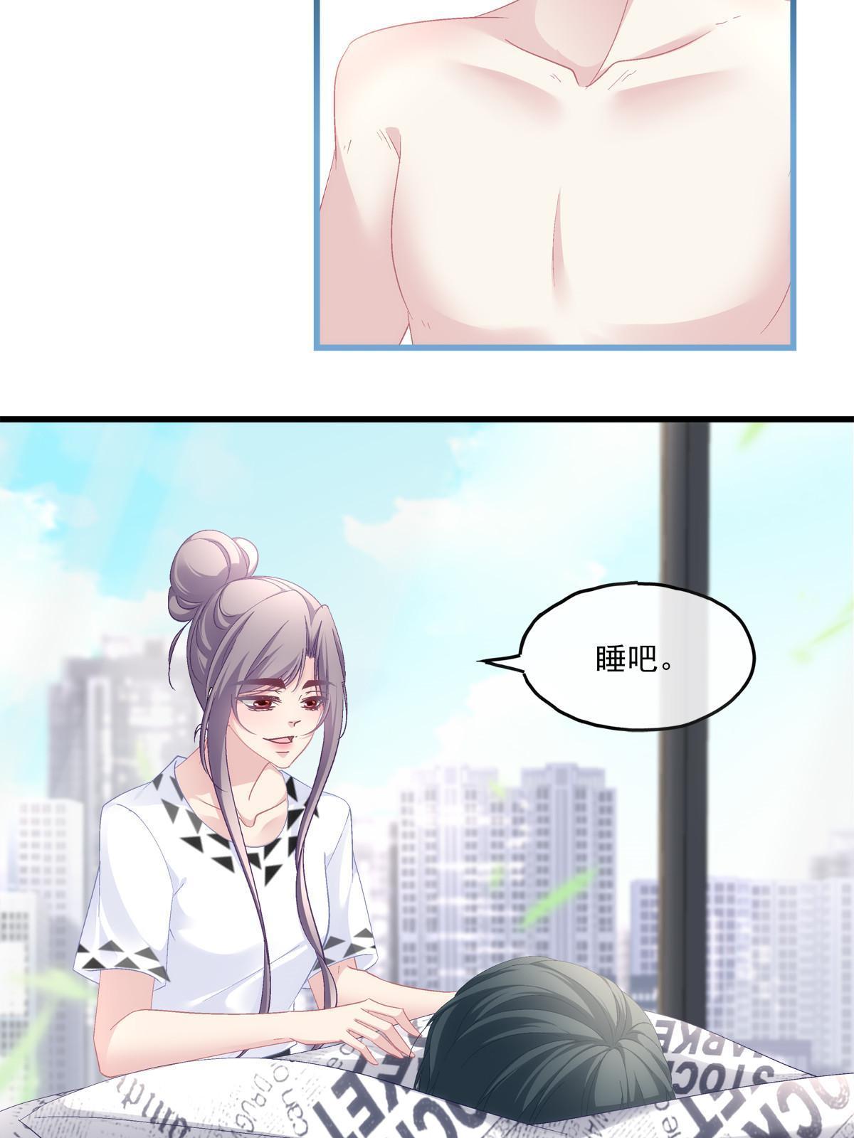 11021