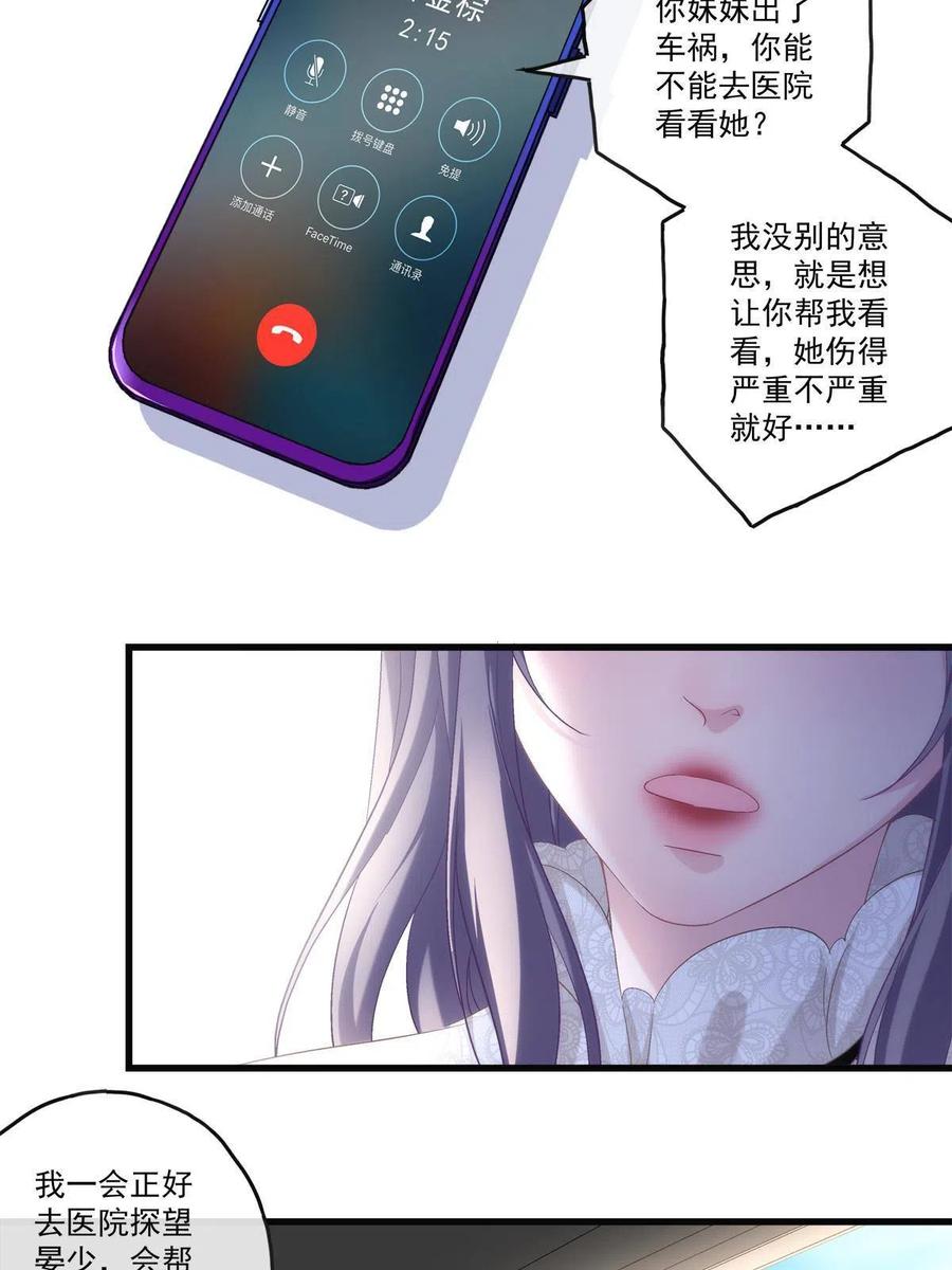 789