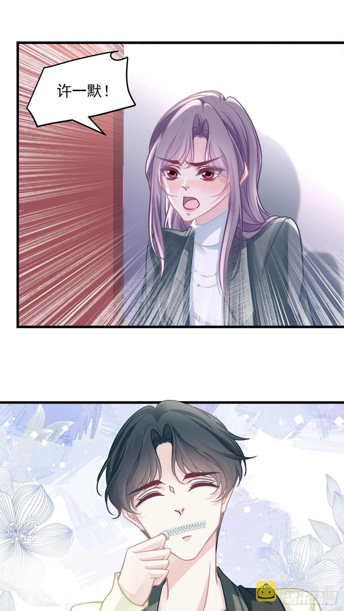4011