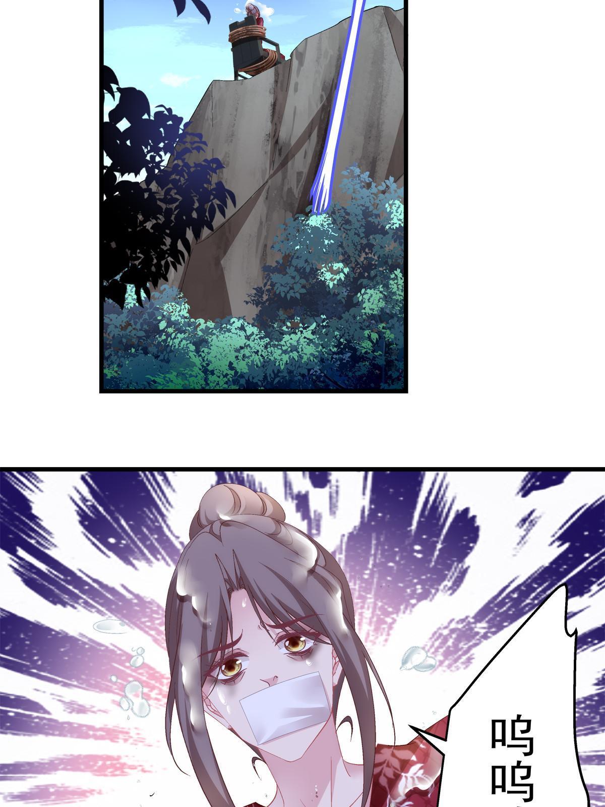 11929