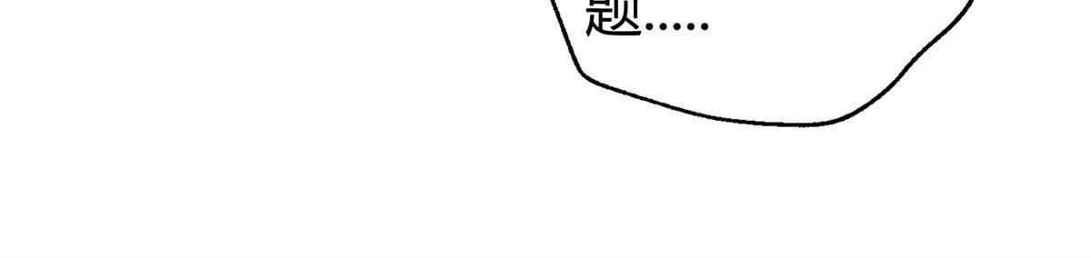 87 生辰八字送你37