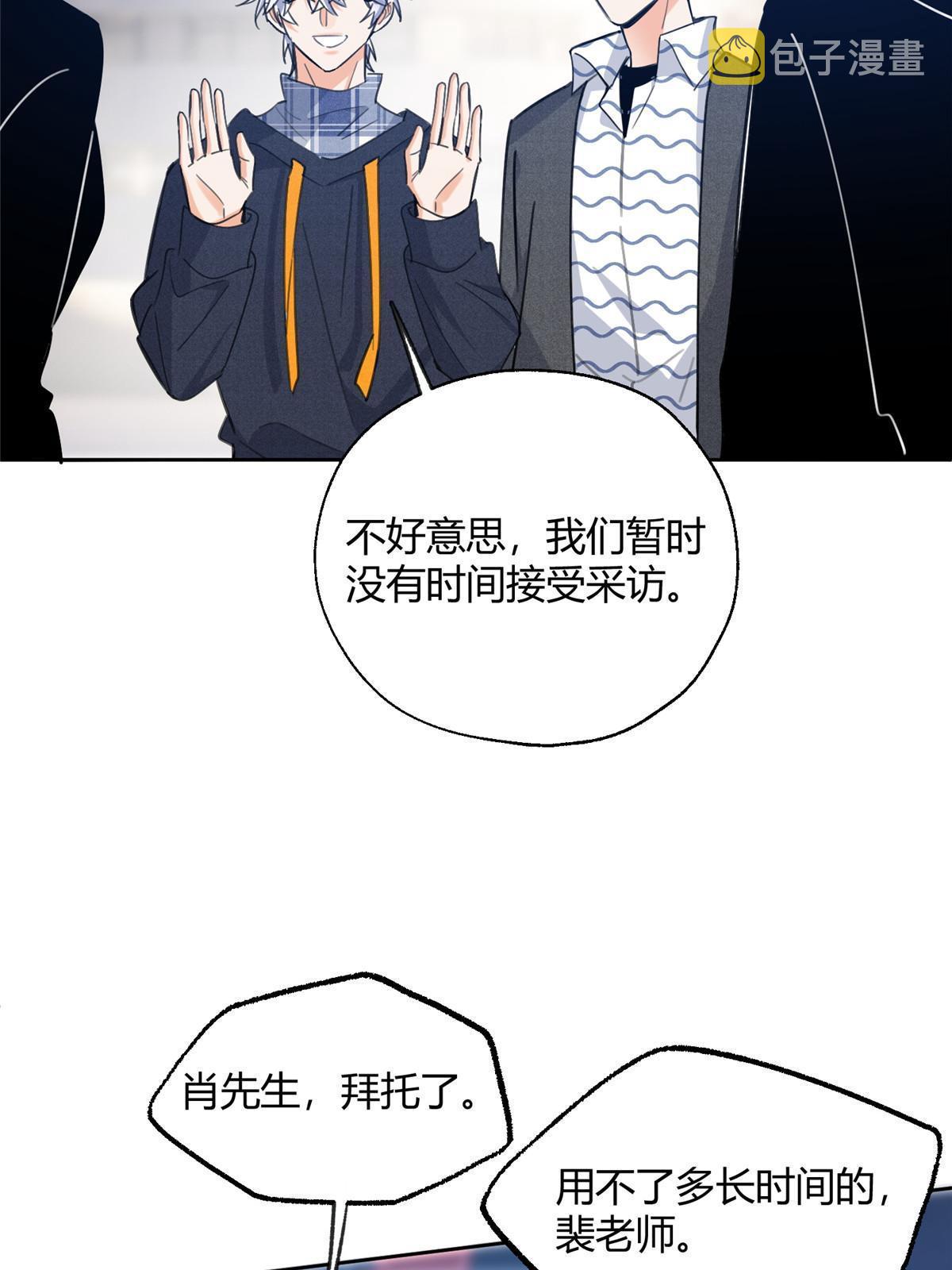 91 老公~49