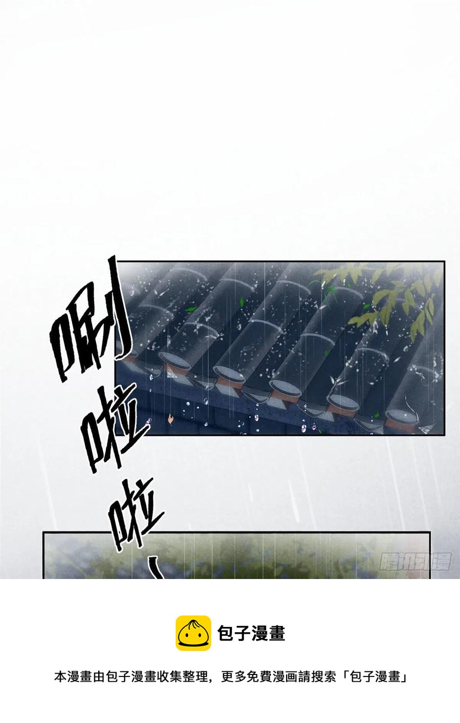 74 奖励亲亲16