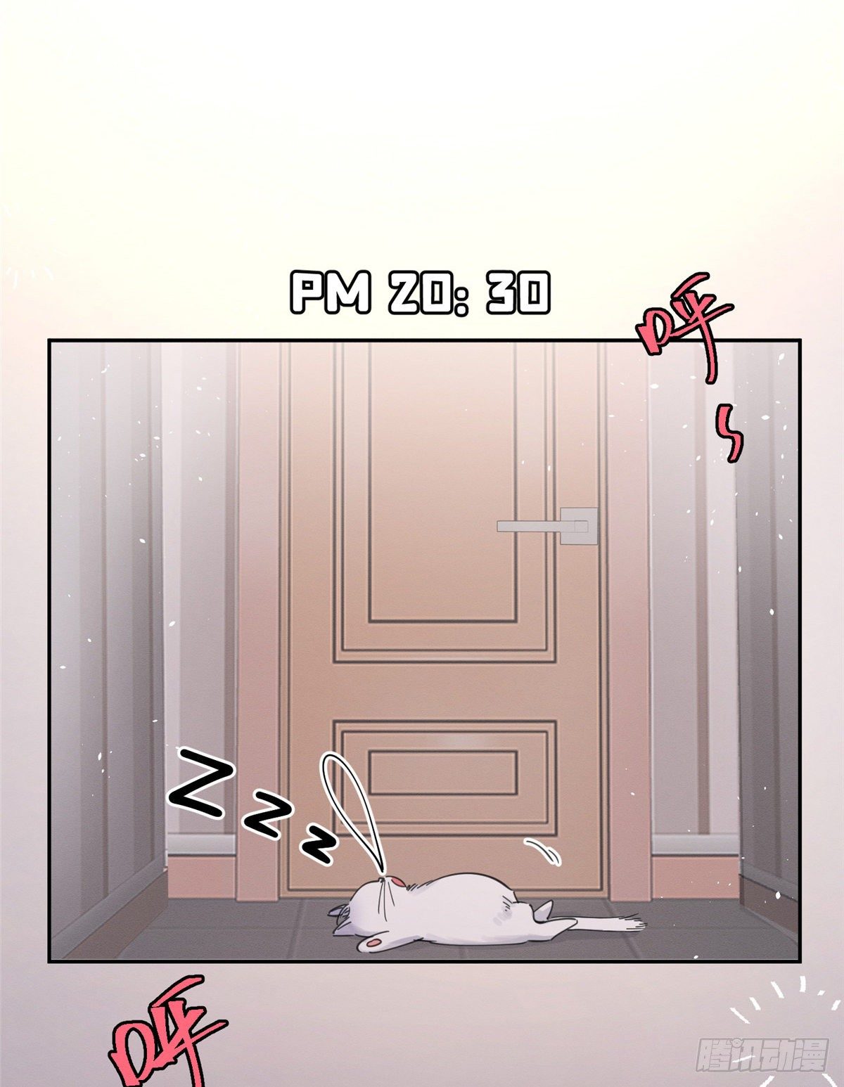 第5话  是公的！23