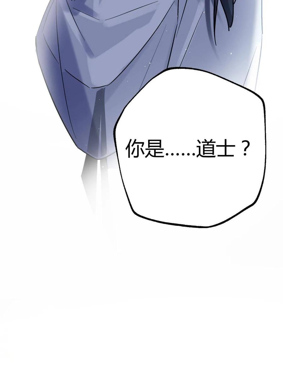83 一些普通同事情5