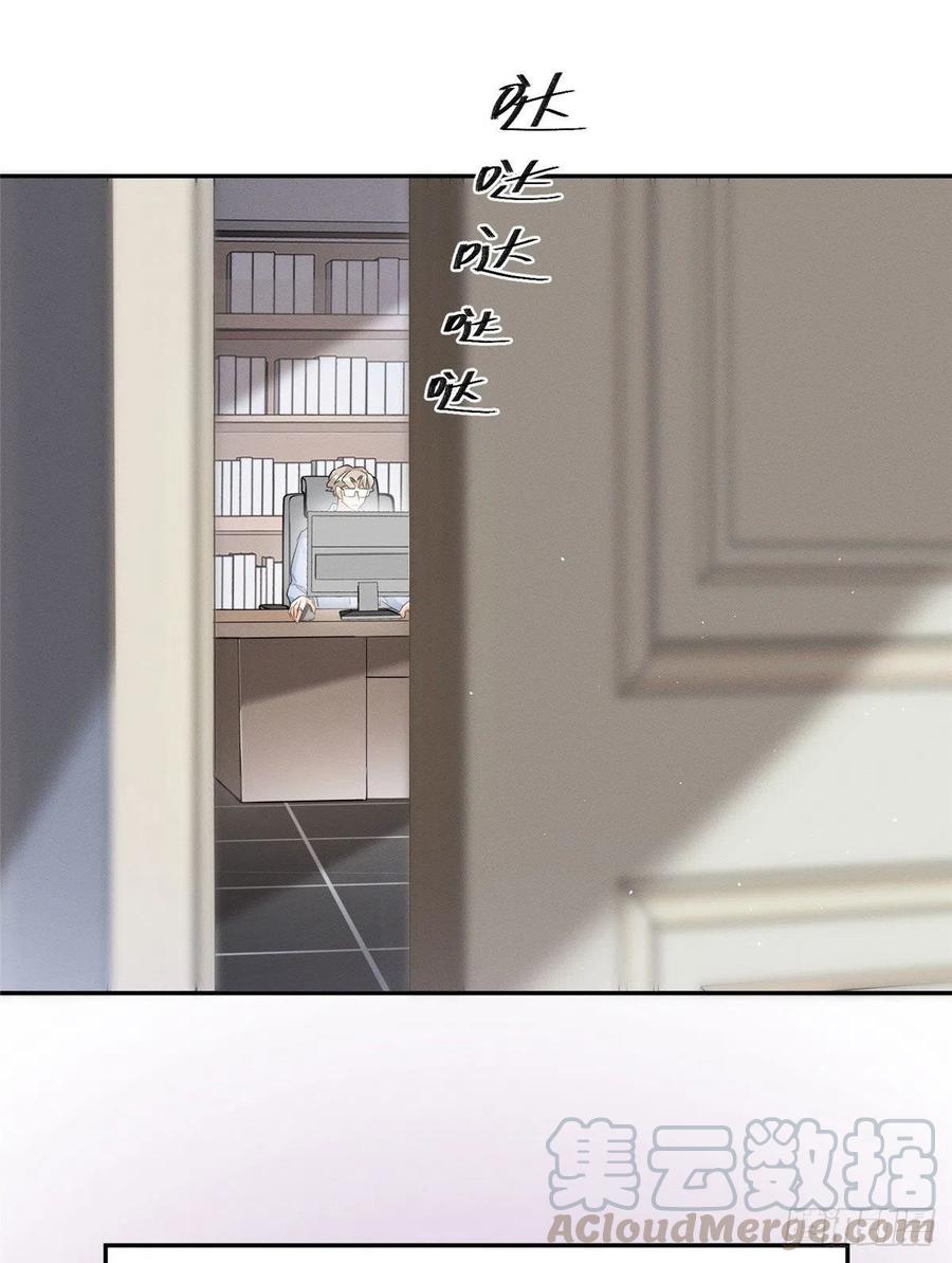 第36话 变成猫怎么恢复？16