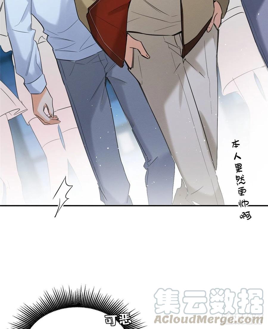 第33话 睹猫思人20