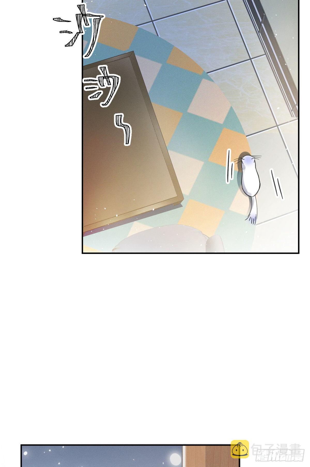 第3话 处理掉吧！43