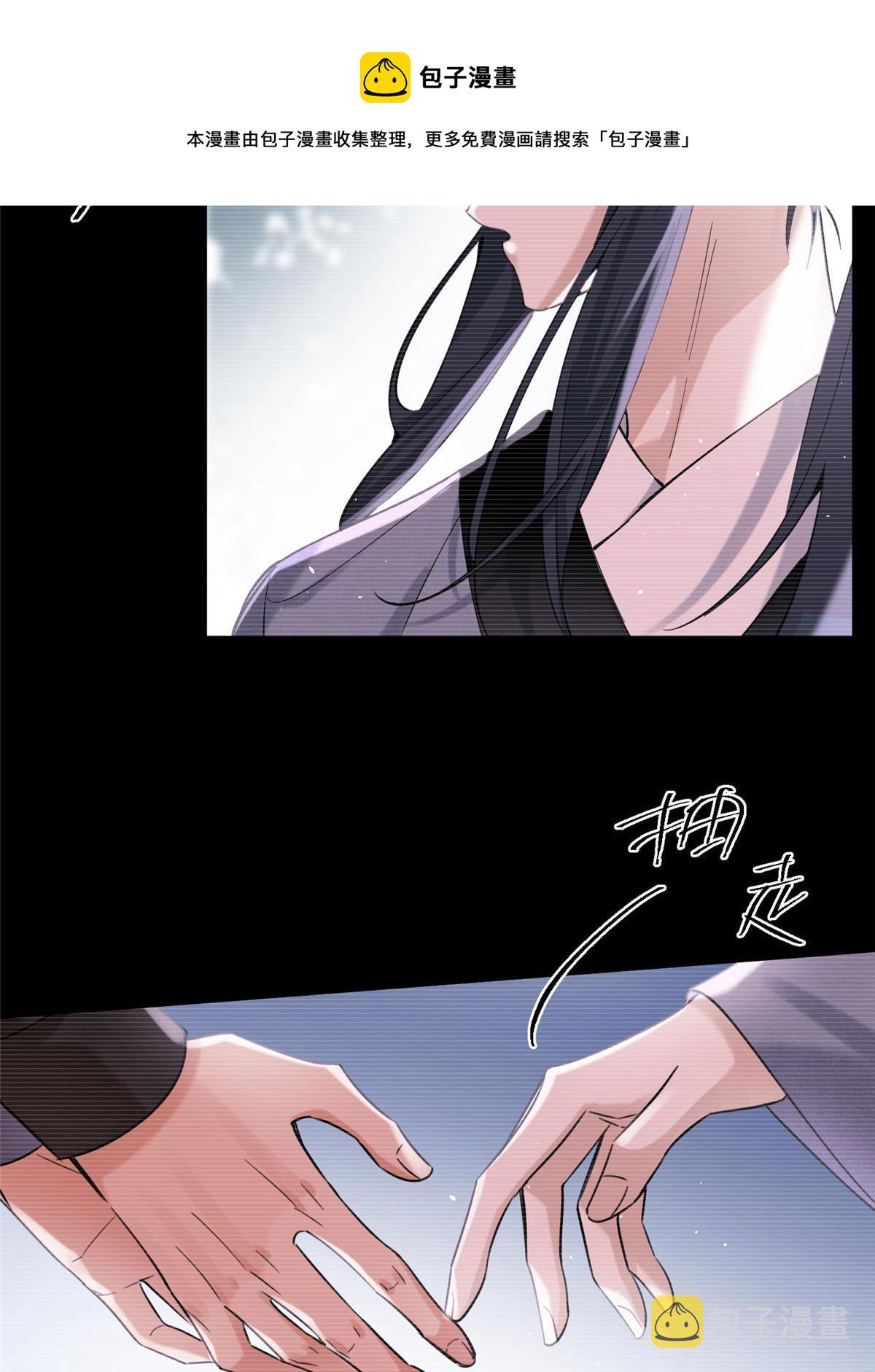 84 卫宵，我喜欢你16
