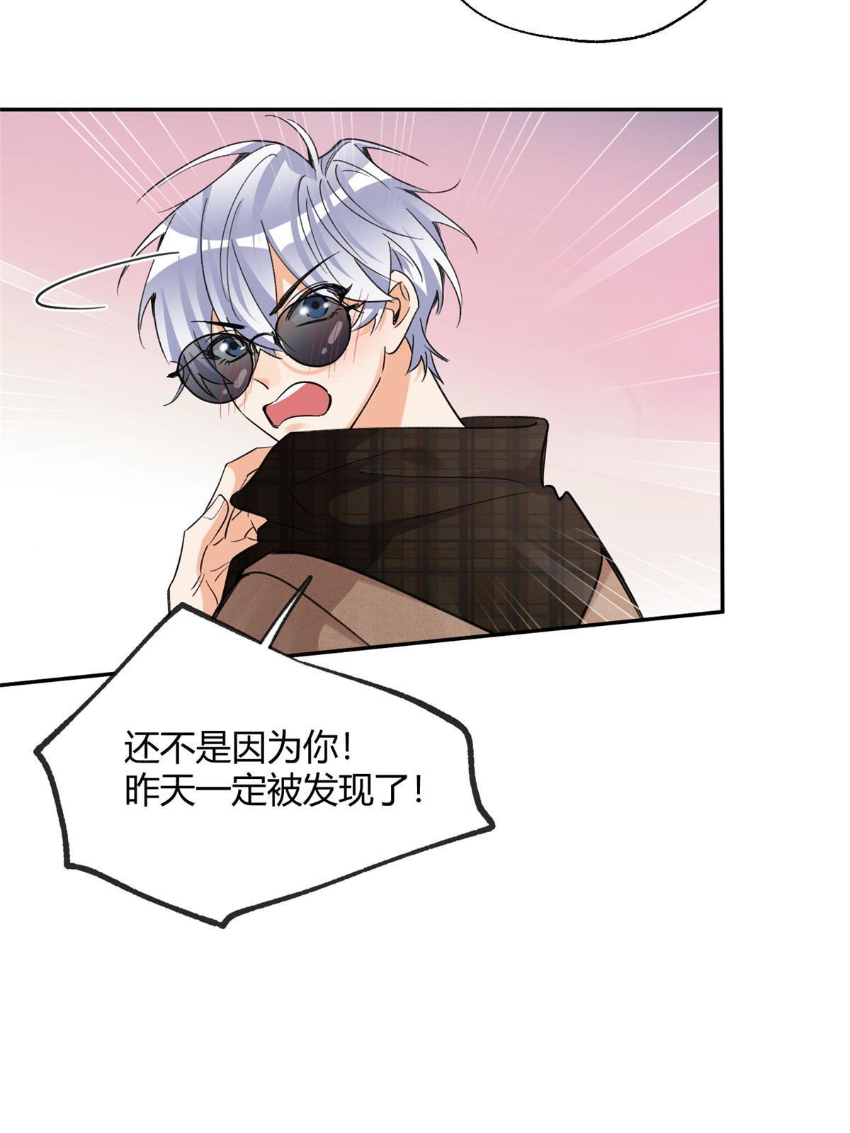 94 元元登场！48
