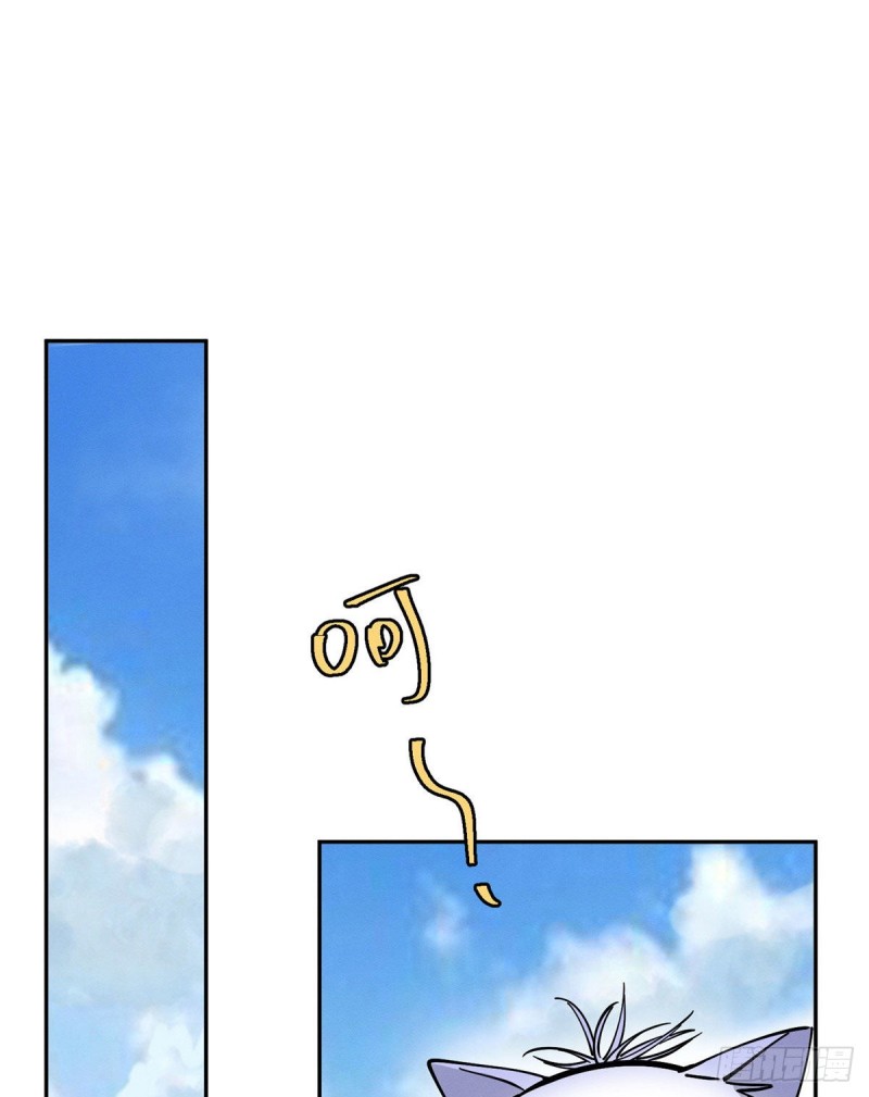 第23话 机会来了！22