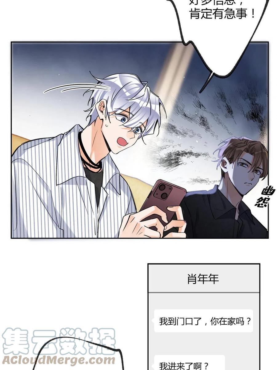 80【官宣！】10