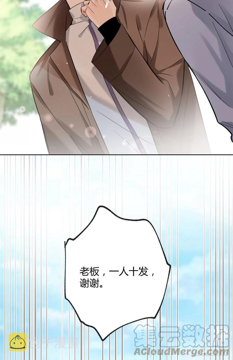 60 朋友一号32