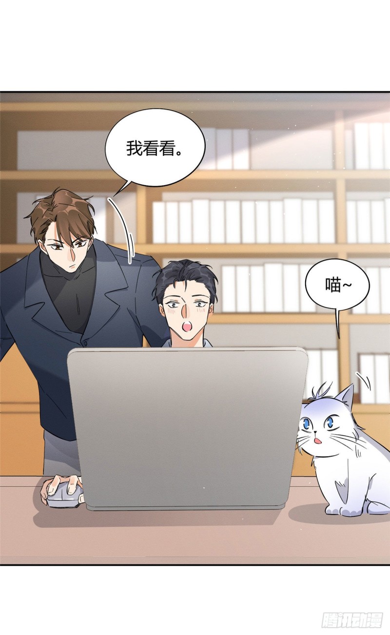 第19话 营业！35