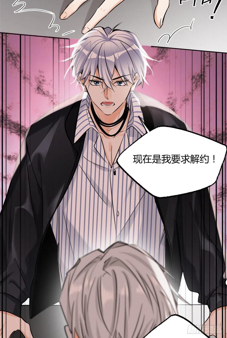 76 他是我的朋友35