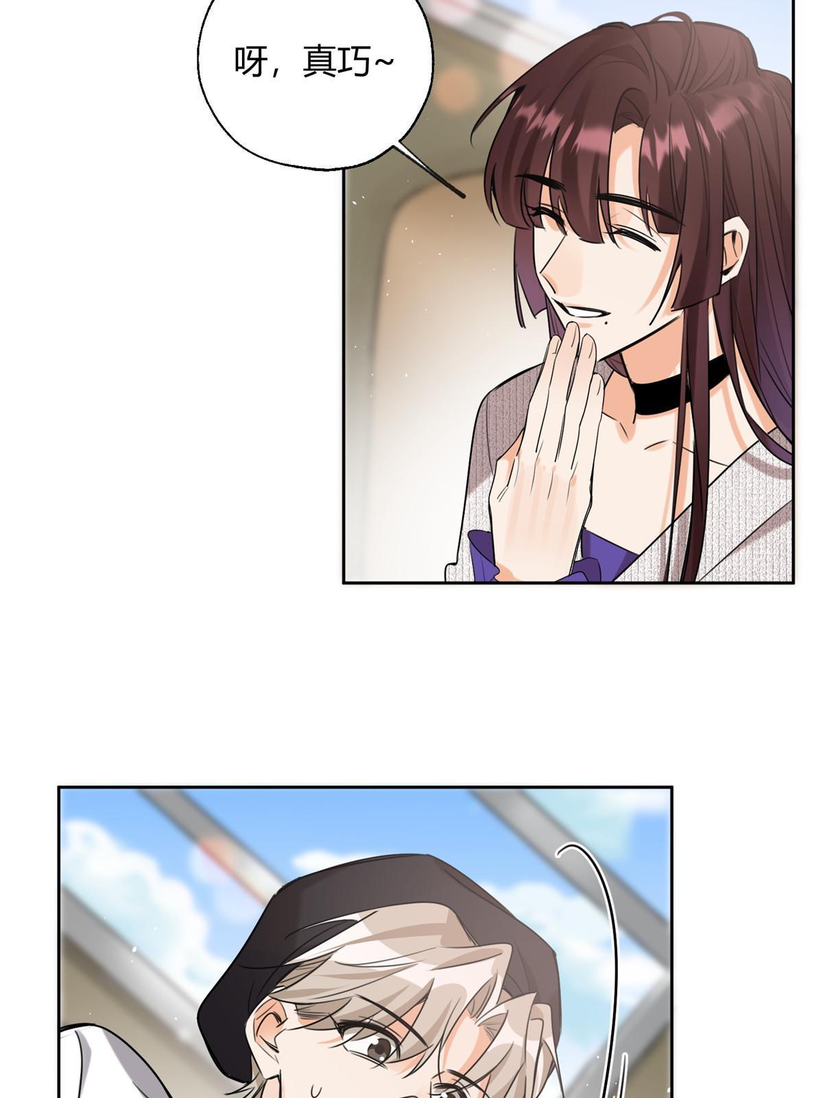 97 嫂子——！24