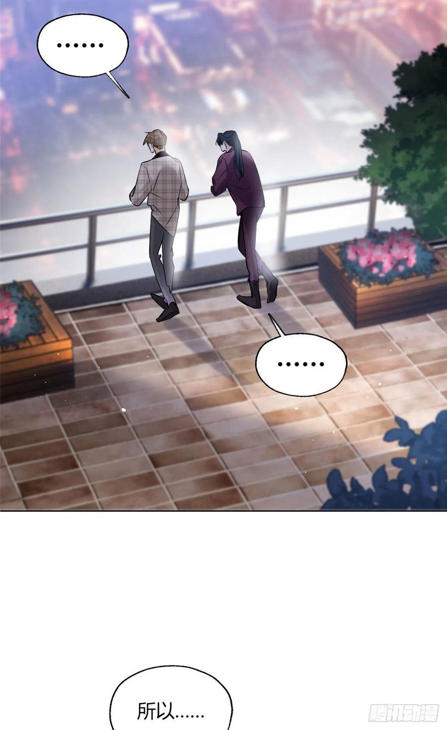 63 裴裴捉（？）现场3
