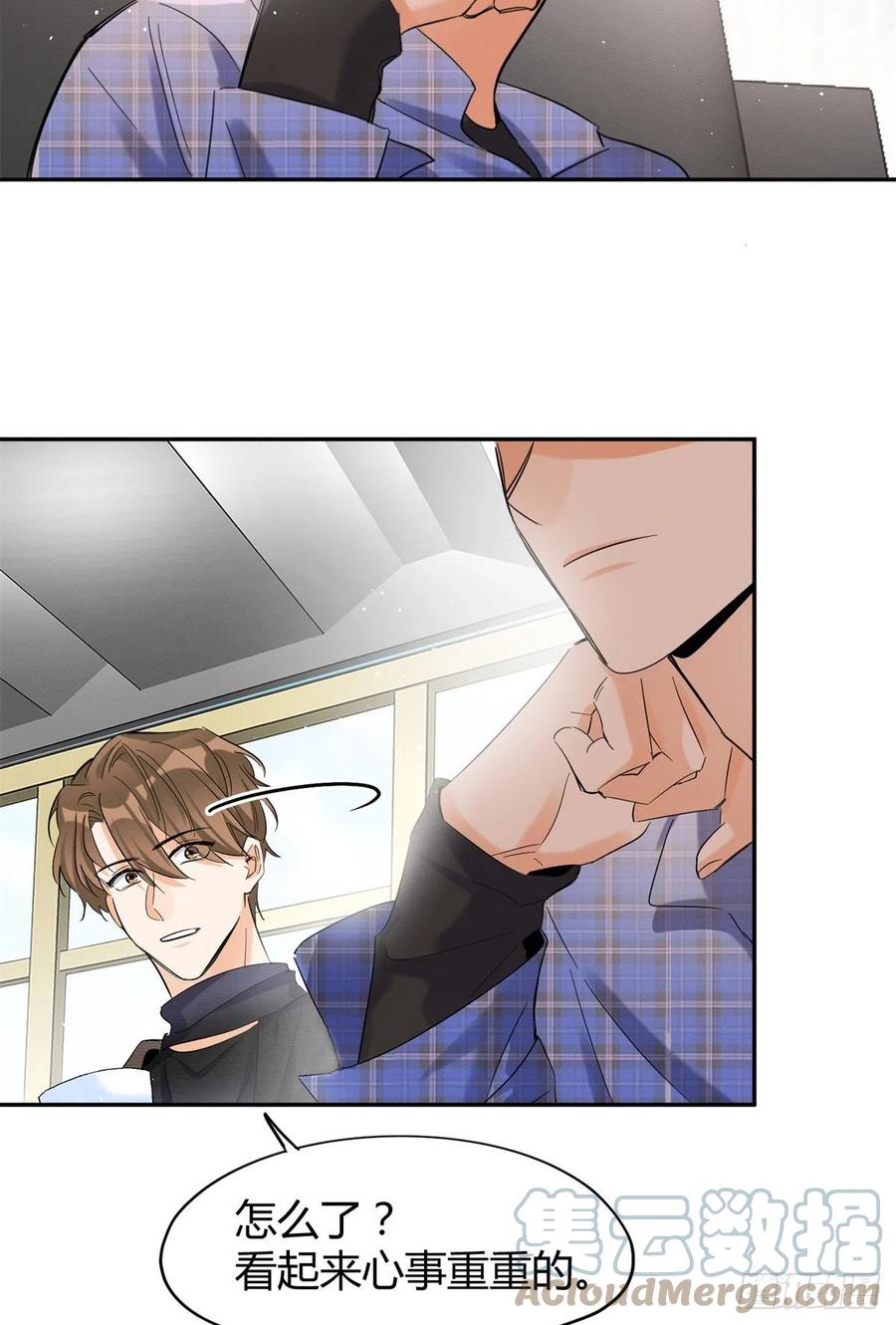 第45话 他喜欢的是我？12