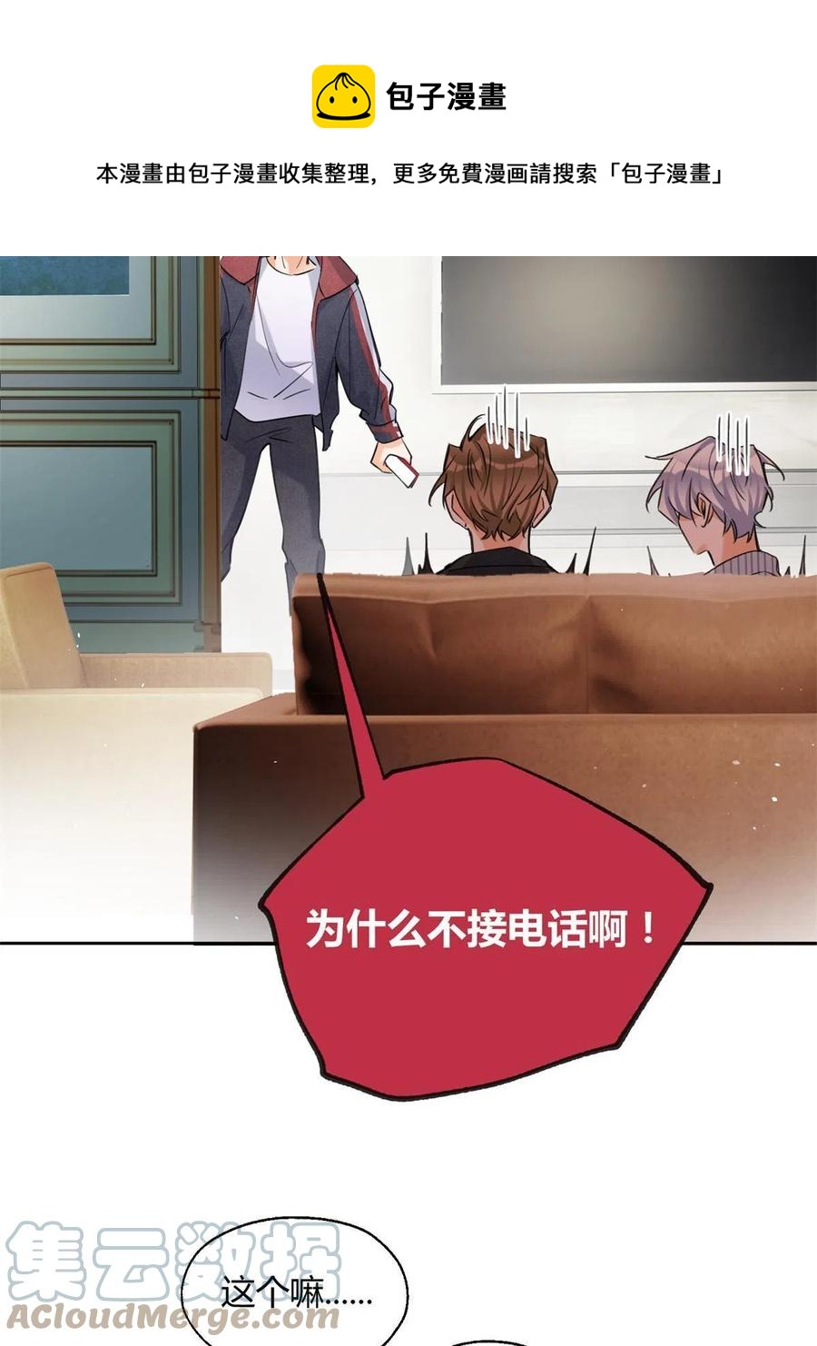 80【官宣！】12