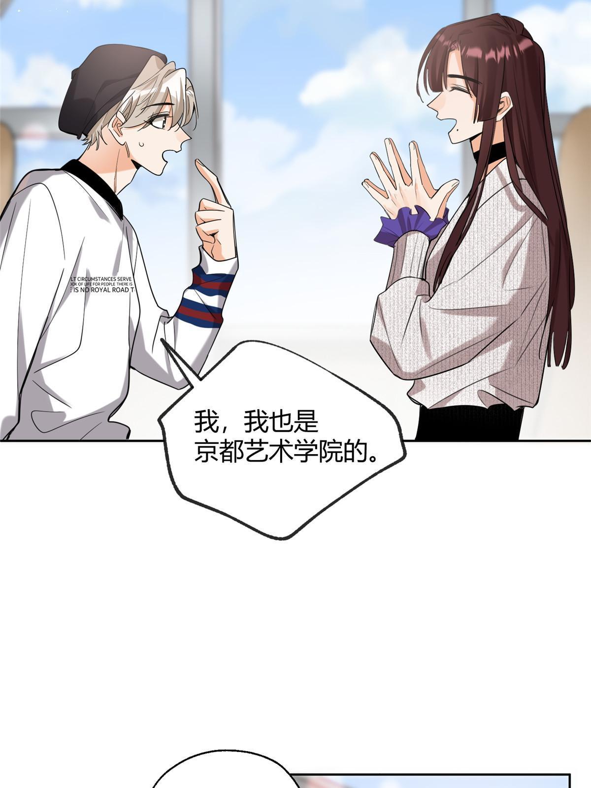 97 嫂子——！23