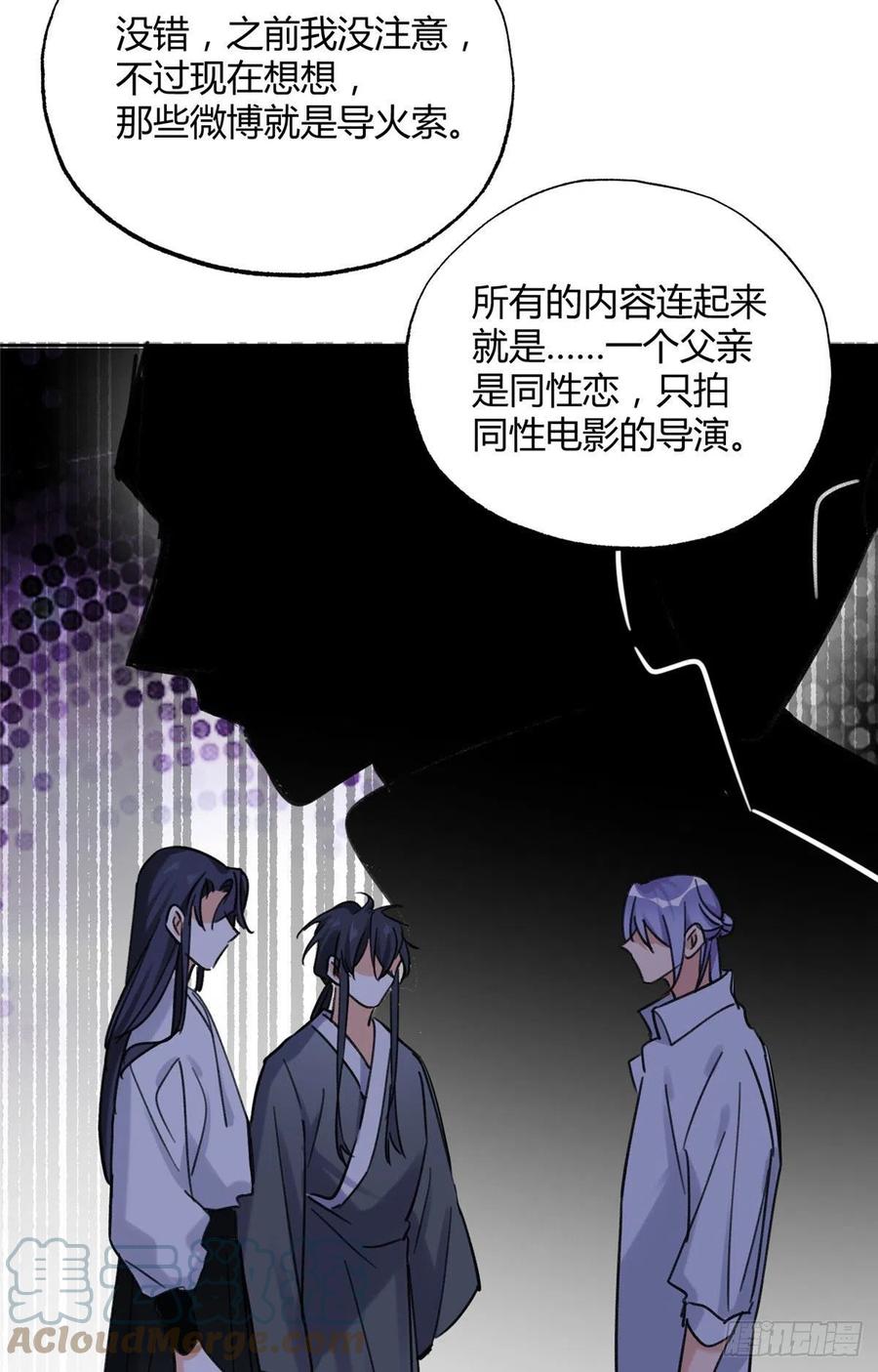 68 不拍了！39