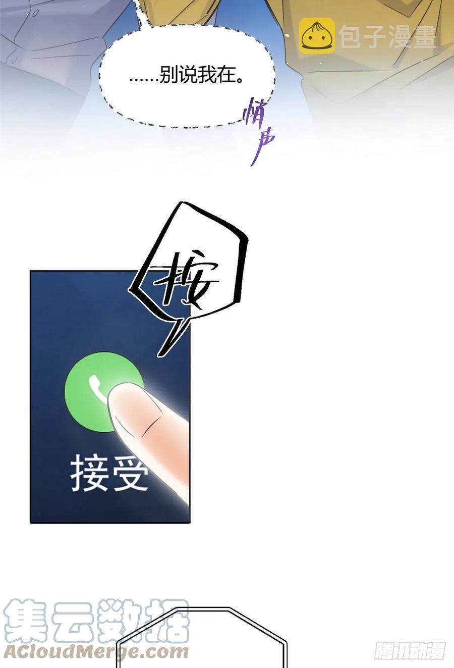 60 朋友一号12