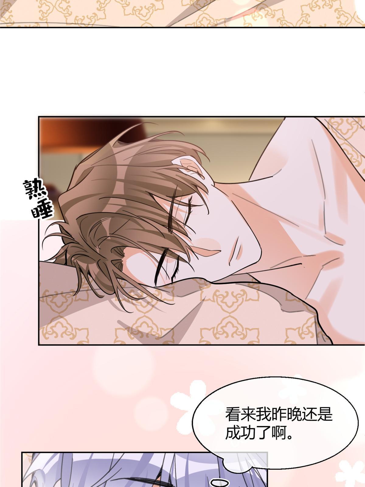 91 老公~5
