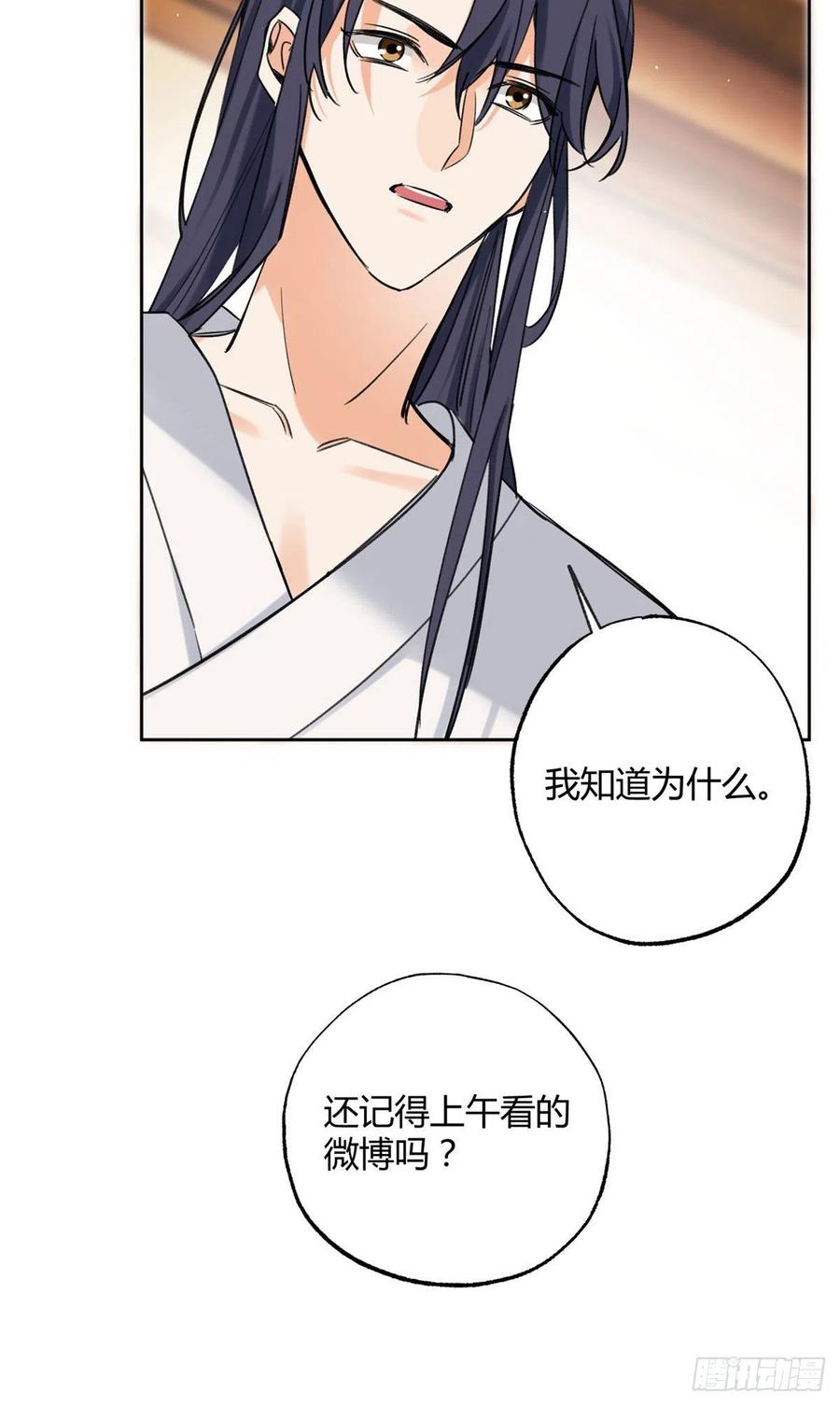 68 不拍了！37