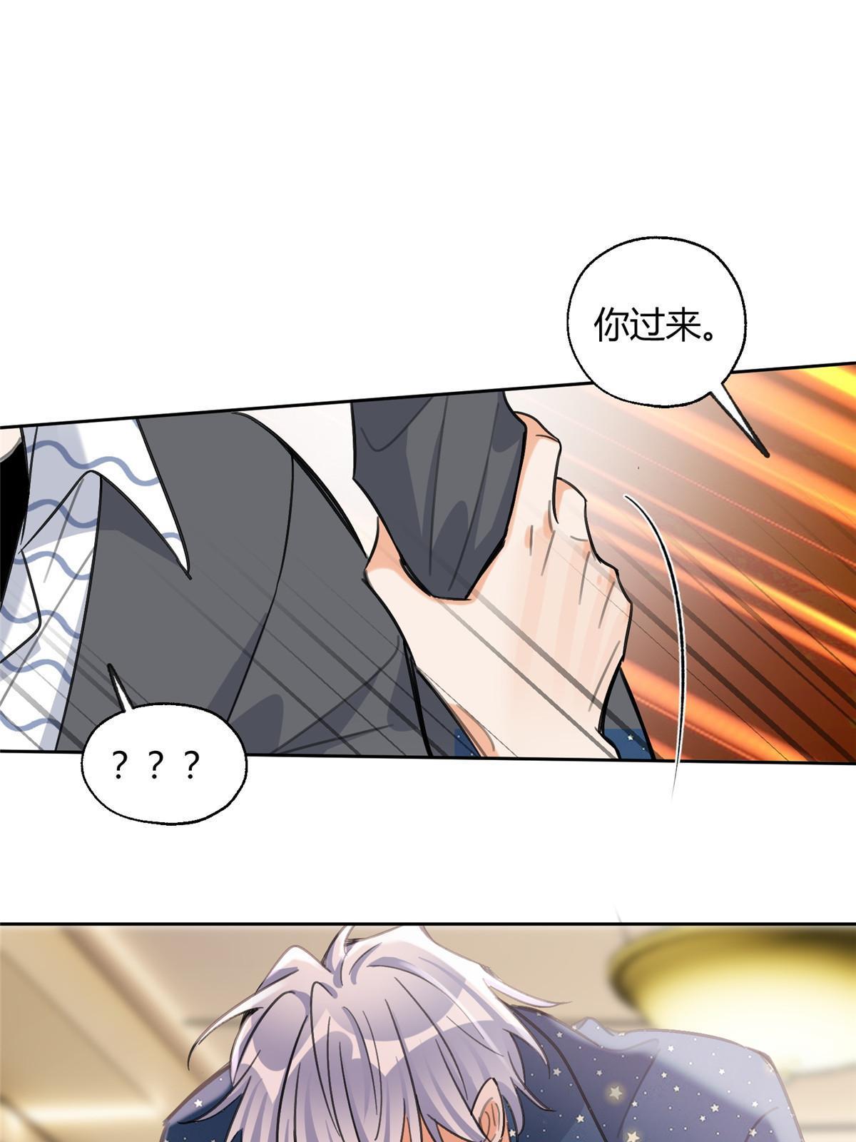 91 老公~28