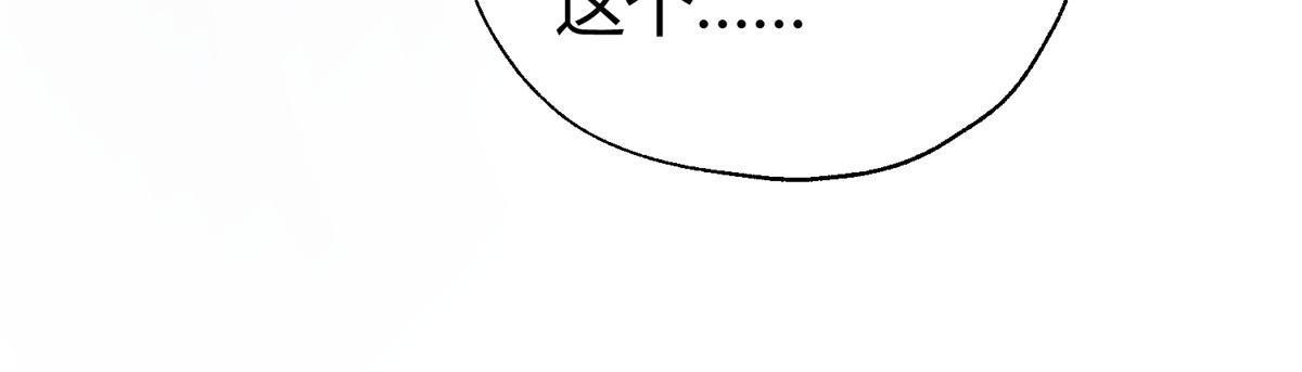 87 生辰八字送你16