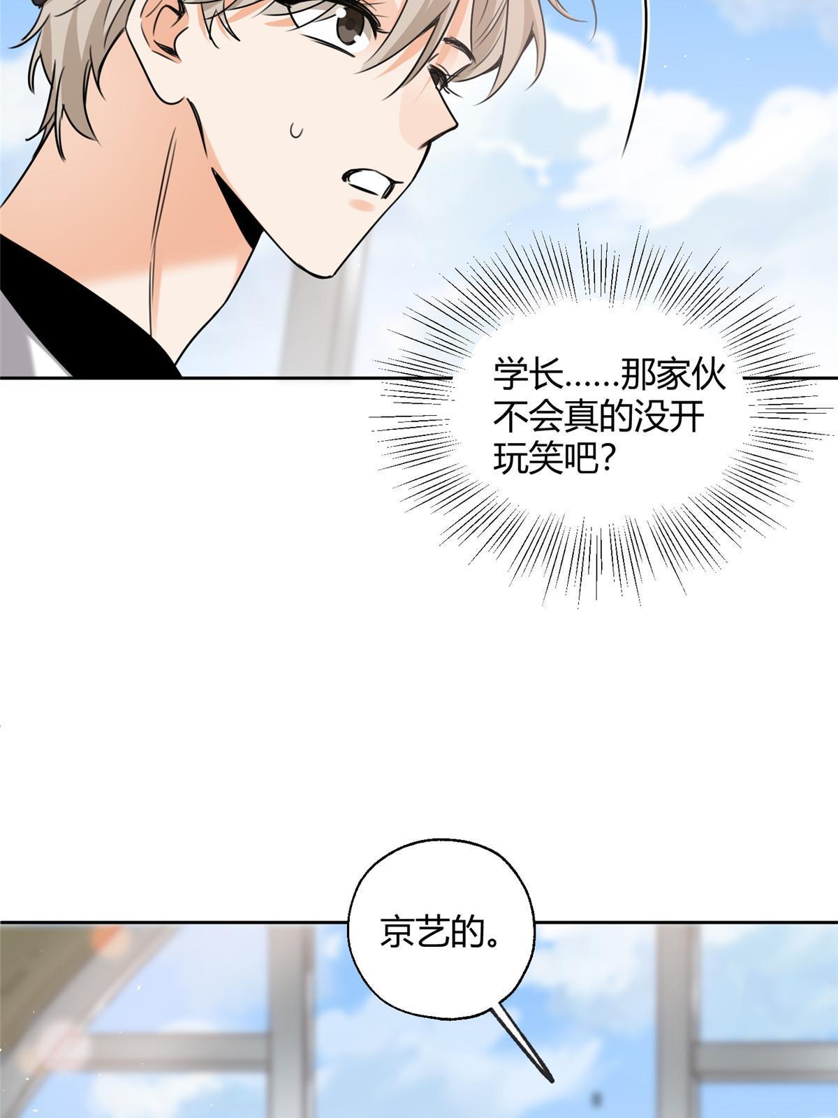 97 嫂子——！22