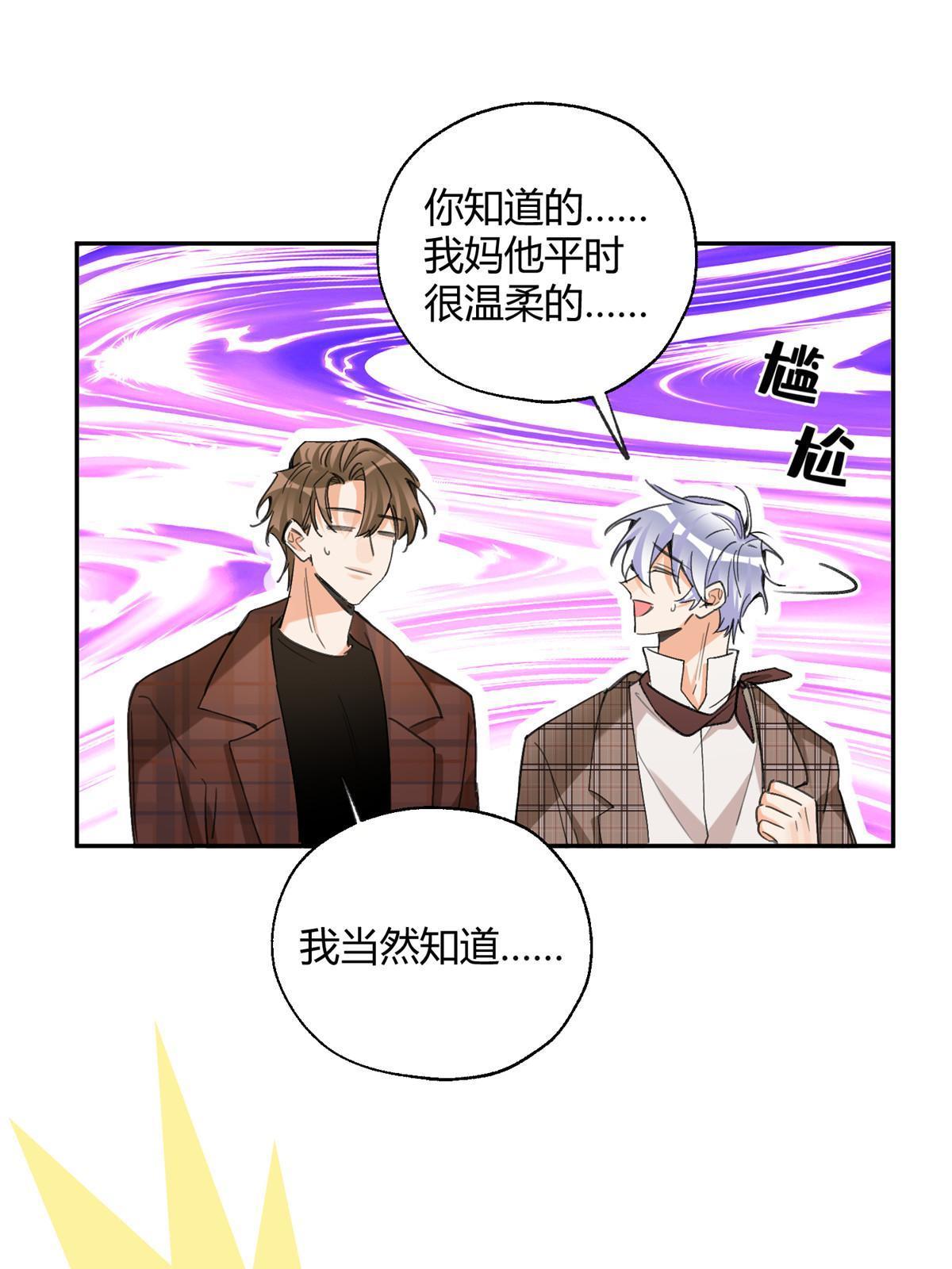 93 想亲亲18