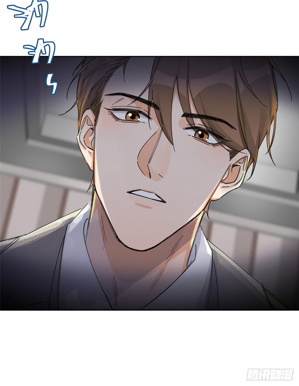 第5话  是公的！26