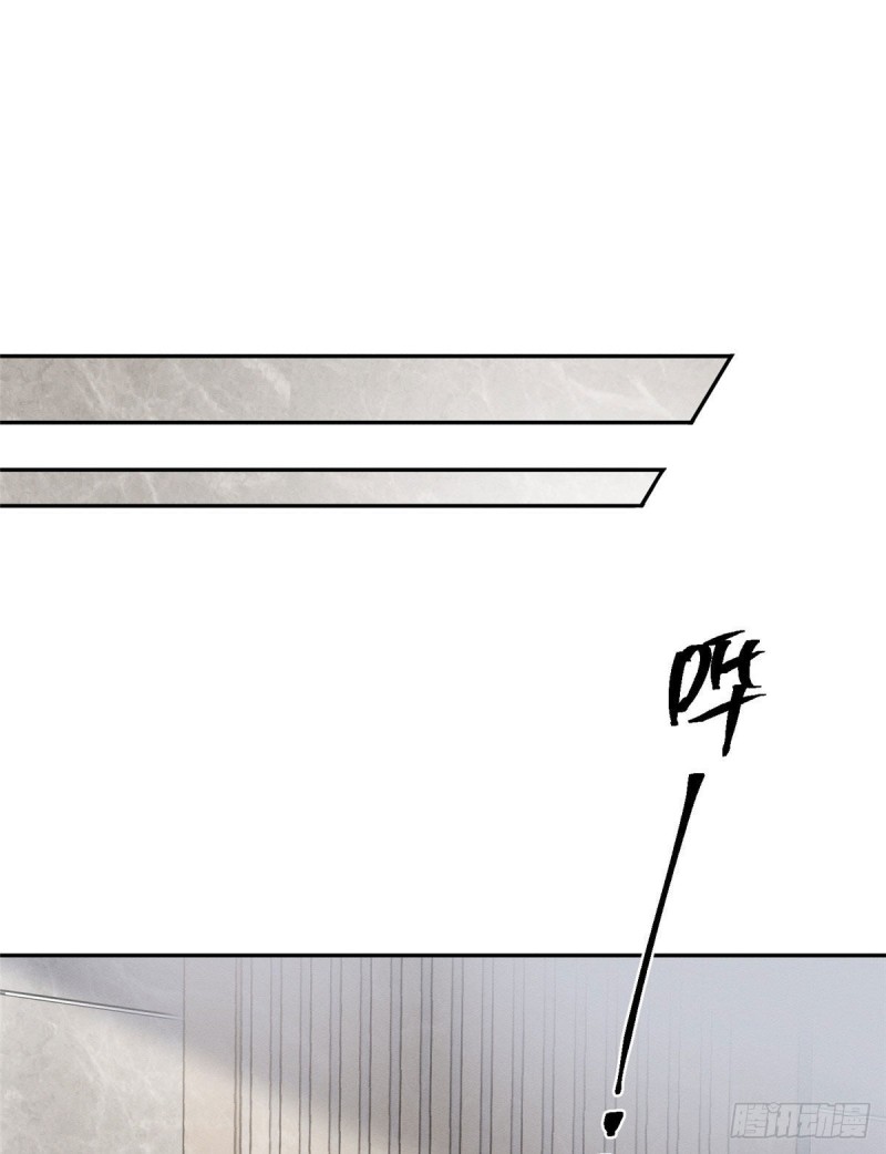 第38话 吻？能醒吗15