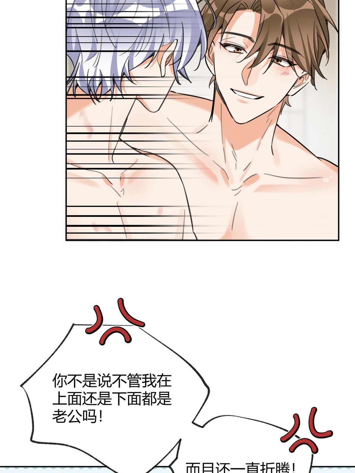 91 老公~16
