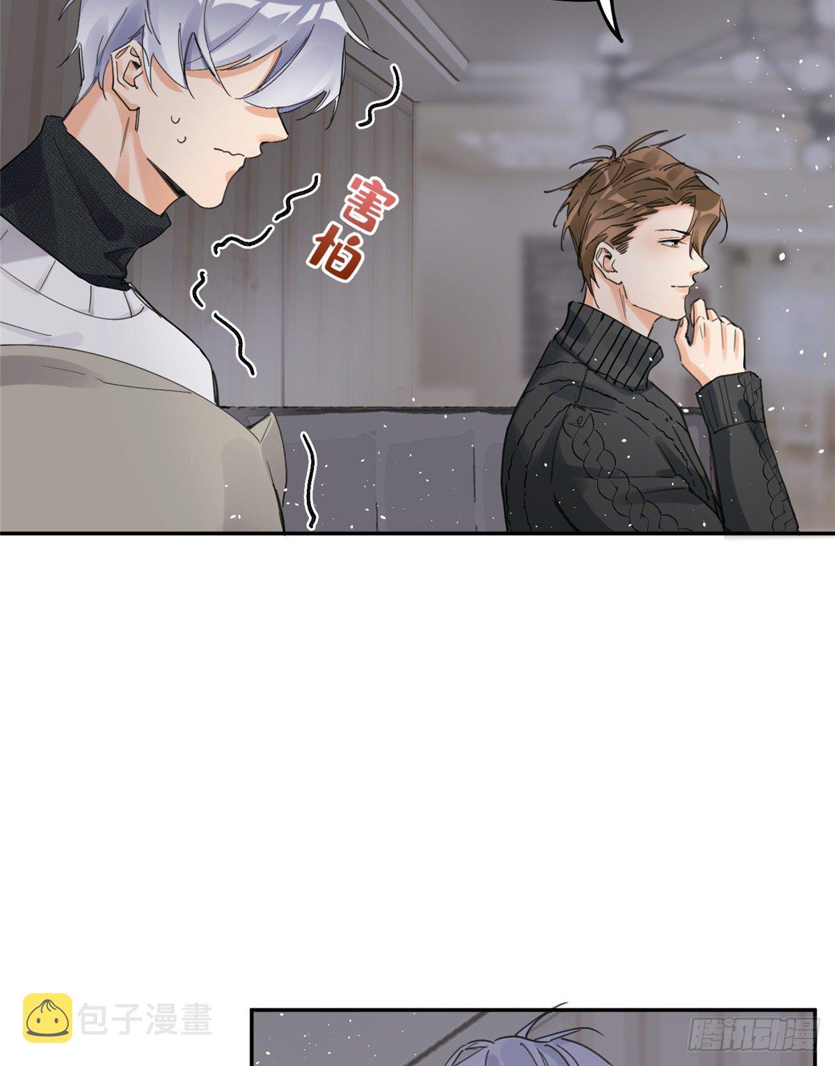 第4话 放开吧！55