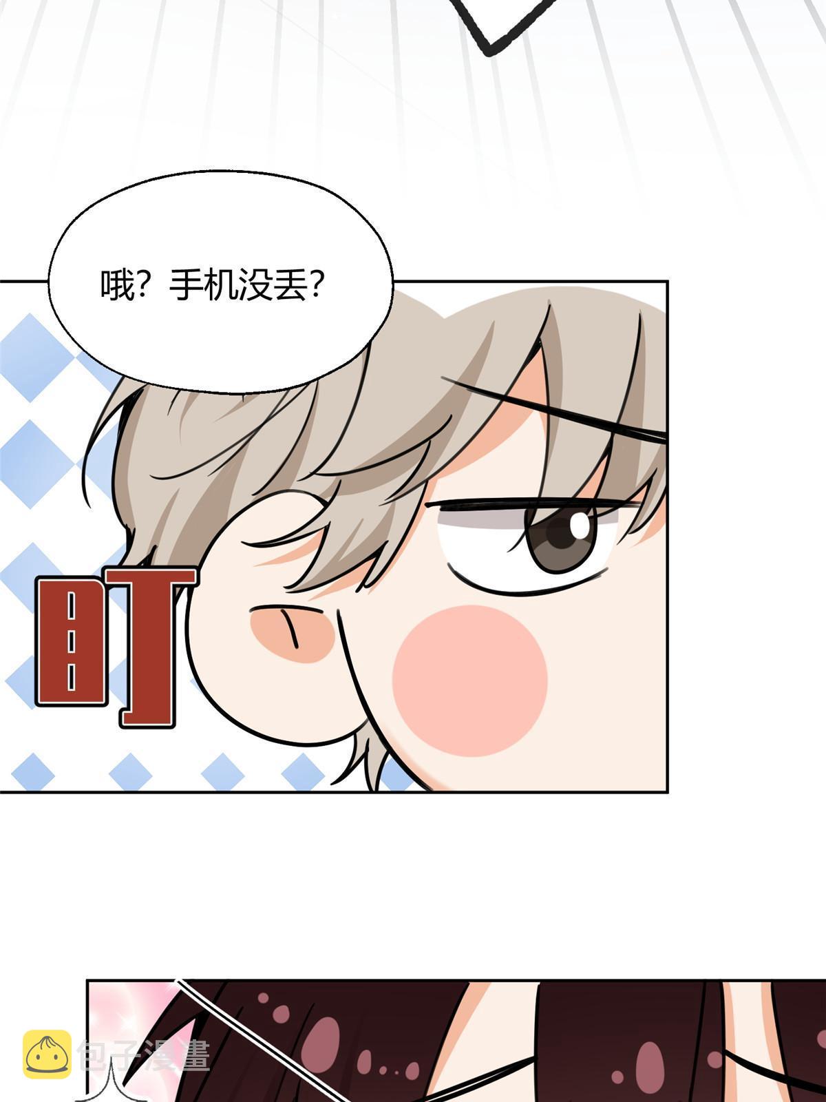 99 原谅与新的契机～11