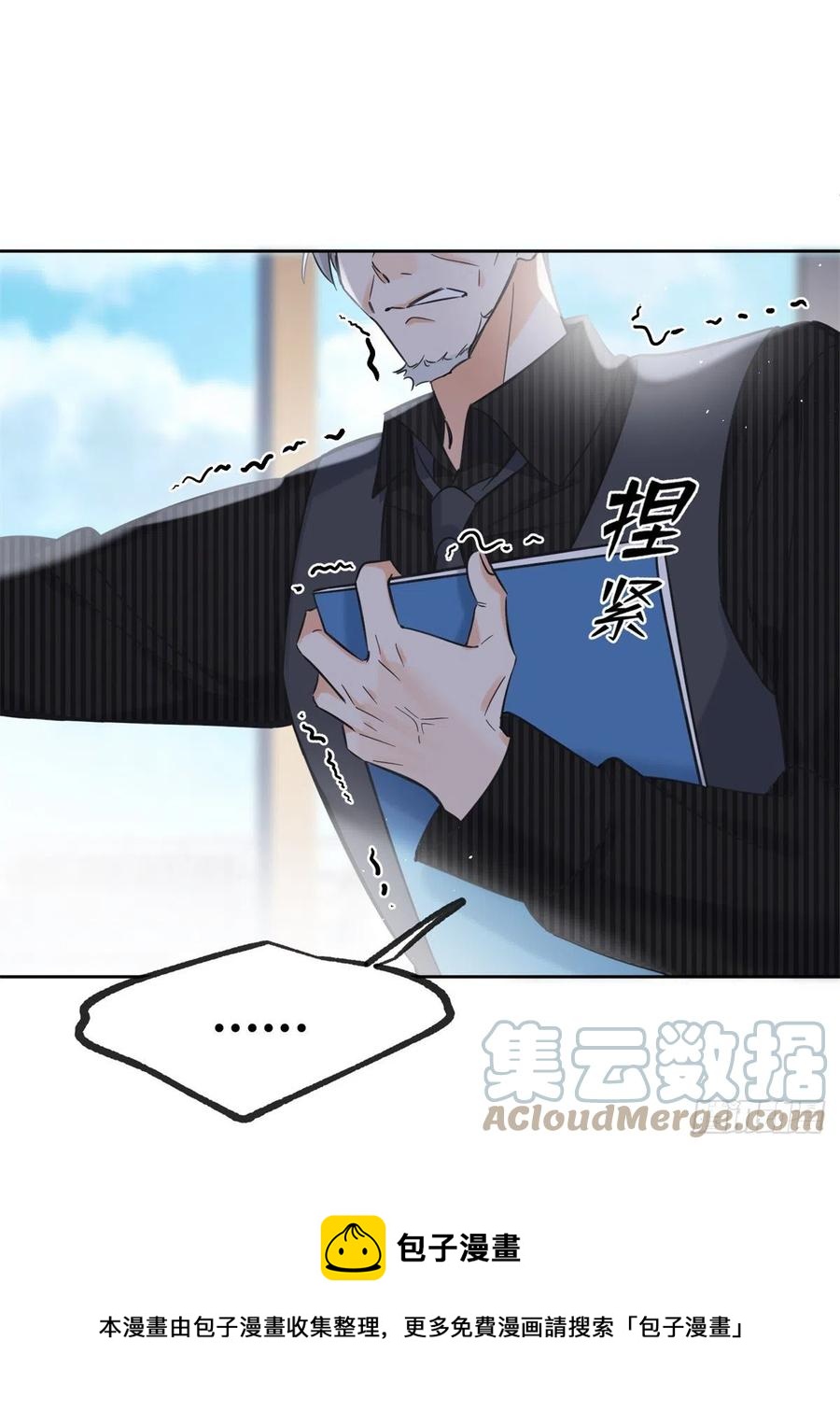 78 老公来了24