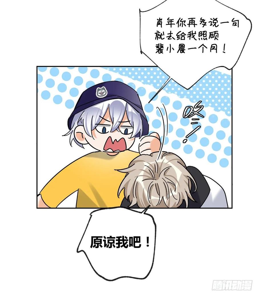 57 我喜欢岑53