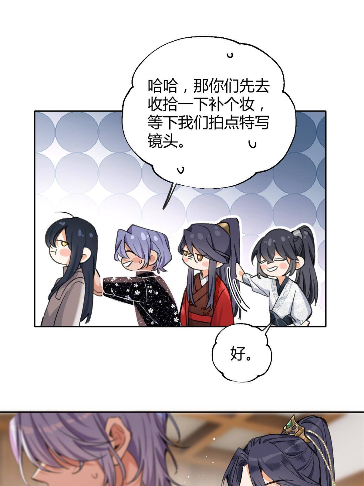 85 反攻大计43