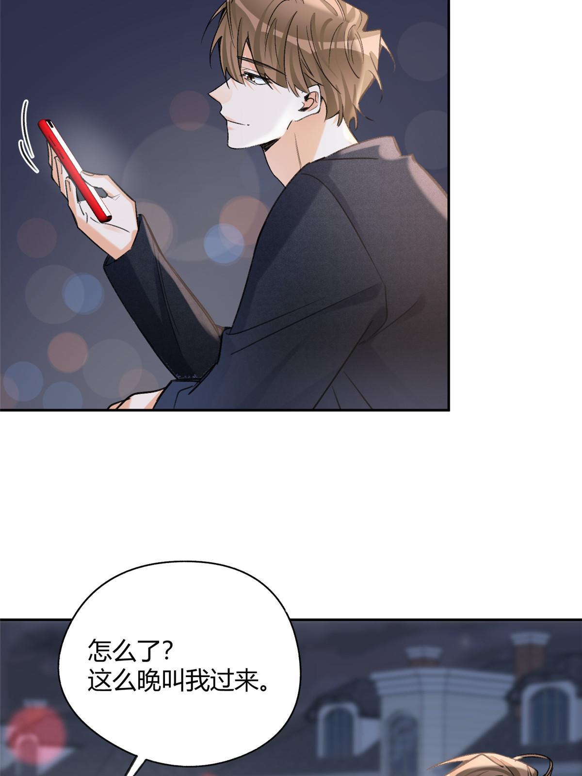 93 想亲亲56