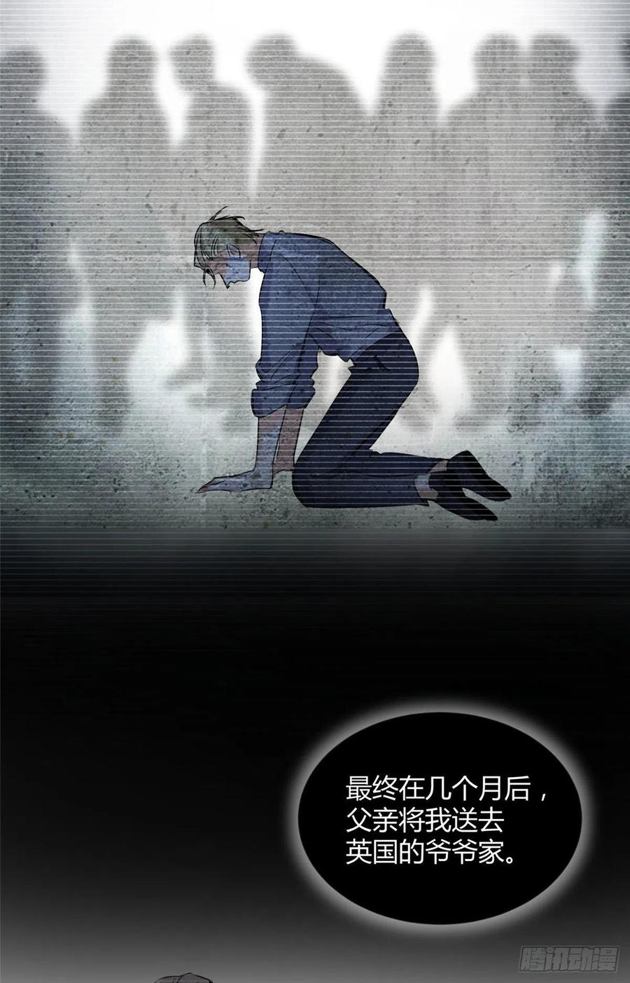 69 傅司晨朋友+117