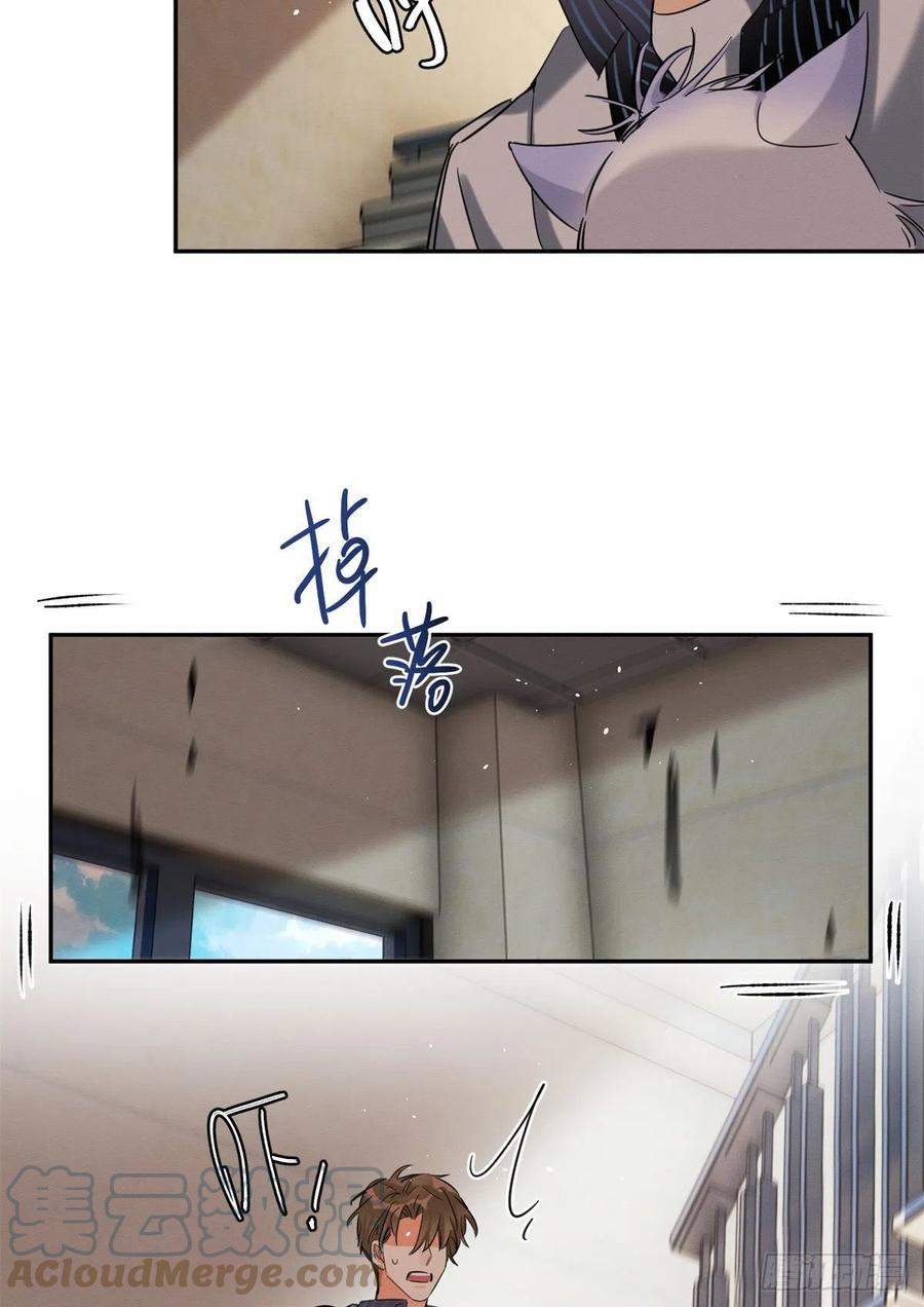 50 地震30