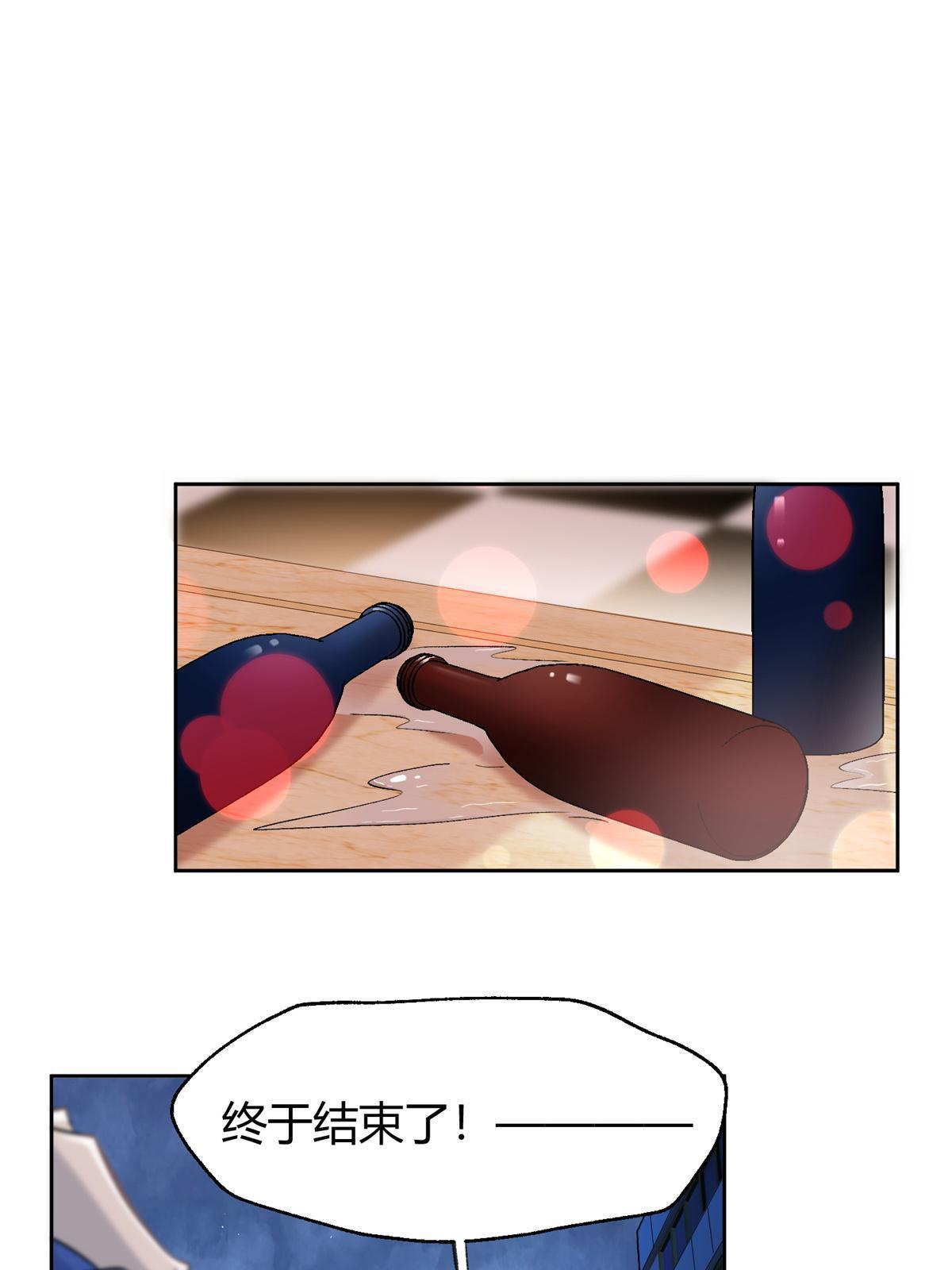 88 谈过几个对象？37