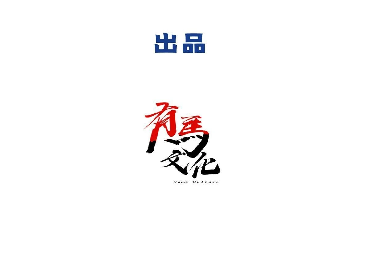 103 he之前的惊喜1
